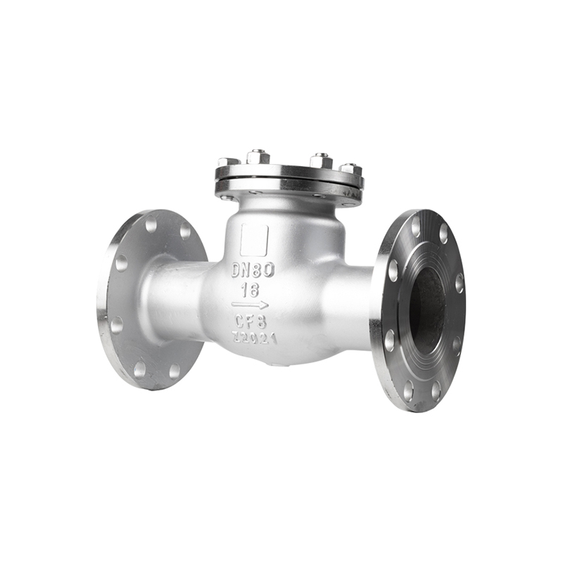 H44W-16P flange Swing Check Valve