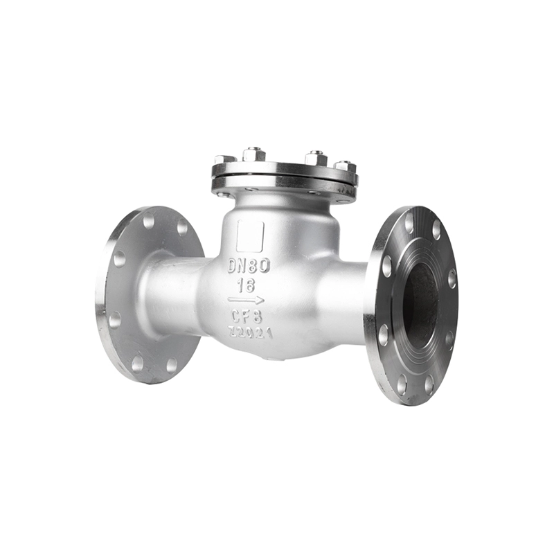 H44W-16P flange Swing Check Valve
